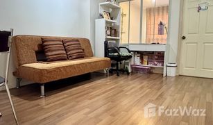 1 Bedroom Condo for sale in Dao Khanong, Bangkok Lumpini Place Ratchada-Thapra