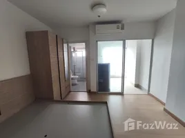 1 Schlafzimmer Appartement zu verkaufen im Supalai Vista Pakkret Intersection, Pak Kret, Pak Kret, Nonthaburi, Thailand