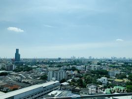 1 спален Кондо на продажу в Wyne Sukhumvit, Phra Khanong, Кхлонг Тоеи, Бангкок