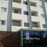 3 Habitación Apartamento en venta en Centro, Itanhaem, Itanhaem