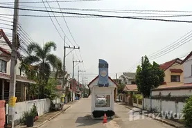 Ban Ngam Charoen 2 부동산 개발 Nong Prue, Chon Buri