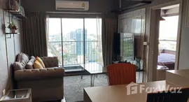 Unités disponibles à Ideo Sukhumvit 93