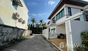 3 Schlafzimmern Haus zu verkaufen in Chalong, Phuket 