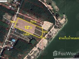  Земельный участок for sale in Map Yang Phon, Pluak Daeng, Map Yang Phon