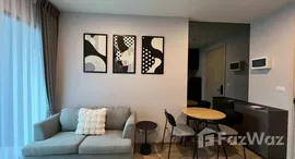 ยูนิตที่เหลืออยู่ในโครงการ นิว ดิสทริค อาร์9