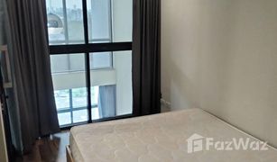1 Bedroom Condo for sale in Bang Na, Bangkok Beyond Sukhumvit