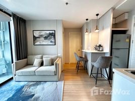 在Artemis Sukhumvit 77租赁的2 卧室 住宅, Suan Luang, 萱銮, 曼谷