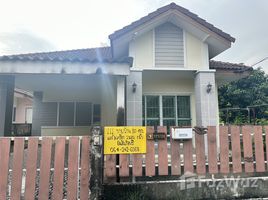 2 Habitación Casa en venta en Prachin Buri, Tha Tum, Si Maha Phot, Prachin Buri