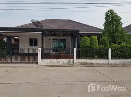 3 Habitación Casa en venta en The Town Bangkham-Lang Sirindhorn, Bang Khaem, Mueang Nakhon Pathom, Nakhon Pathom