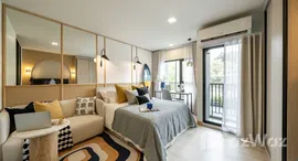 Available Units at FLO by Sansiri 