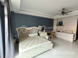 1 спален Квартира в аренду в Studio Room for Rent, Tuol Svay Prey Ti Muoy, Chamkar Mon, Пном Пен, Камбоджа