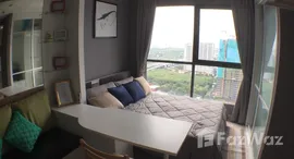 ยูนิตที่เหลืออยู่ในโครงการ ไอดีโอ โมบิ พระราม 9