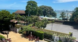 ยูนิตมือสองและให้เช่า