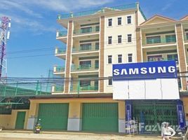 Studio House for sale in Stueng Mean Chey, Phnom Penh Other-KH-6647