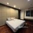 在Baan Ladprao 2 Exclusive Rescidence租赁的3 卧室 屋, Khlong Chan, 曼甲必, 曼谷