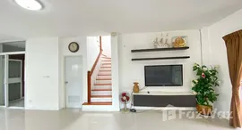 ยูนิตที่เหลืออยู่ในโครงการ แลนซีโอ รามคำแหง-วงแหวนฯ