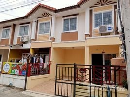 3 Bedroom Townhouse for sale at Baan Pruksa 39, Sao Thong Hin