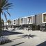 4 غرفة نوم تاون هاوس للبيع في The Pulse Villas, MAG 5, Dubai South (Dubai World Central)
