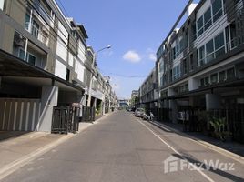 3 Bedroom Townhouse for sale at SPACE Ladprao - Mengjai , Wang Thonglang, Wang Thong Lang