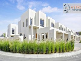 3 спален Таунхаус на продажу в Reem Townhouses, 