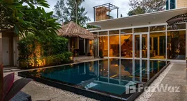 Grand West Sands Resort & Villas Phuket 在售单元