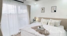 ยูนิตที่เหลืออยู่ในโครงการ ล้านนา คอนโดมิเนียม