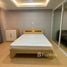1 Bedroom Apartment for sale at La Maison Phaholyothin 24, Chomphon, Chatuchak