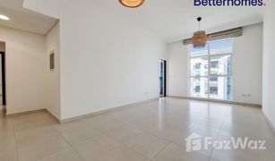 2 Bedrooms Apartment for sale in Yas Acres, Abu Dhabi Ansam 3