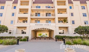 Estudio Apartamento en venta en Widcombe House, Dubái Widcombe House 1
