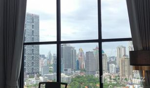 曼谷 Thung Wat Don Knightsbridge Prime Sathorn 1 卧室 公寓 售 