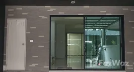 ยูนิตที่เหลืออยู่ในโครงการ เดอะ ทริปเปิล สุขุมวิท 113-ศรีนครินทร์