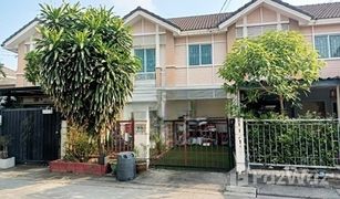 3 Bedrooms Townhouse for sale in Bang Phai, Nonthaburi Pruksa Ville 35