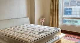 Available Units at Baan Rajprasong