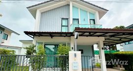 ยูนิตมือสองและให้เช่า