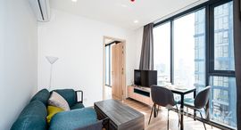 ยูนิตที่เหลืออยู่ในโครงการ เอ็กซ์ที พญาไท