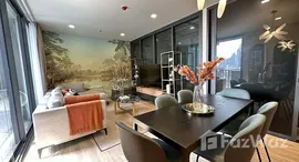 ยูนิตที่เหลืออยู่ในโครงการ เอ็กซ์ที พญาไท