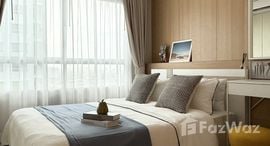 Available Units at Lumpini Seaview Jomtien