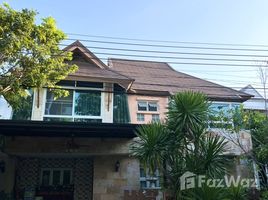 4 Schlafzimmer Haus zu verkaufen im Baan Nuanchan, Nuan Chan, Bueng Kum