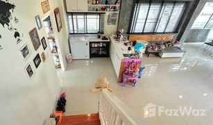 3 Schlafzimmern Haus zu verkaufen in Bueng Sanan, Pathum Thani Bann Thanyapirom Klong 5