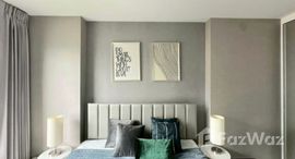 ยูนิตที่เหลืออยู่ในโครงการ ไลฟ์ วัน ไวร์เลส