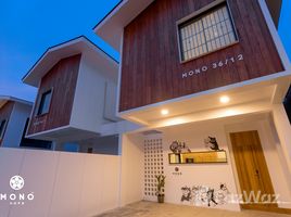 3 Bedrooms Villa for sale in Ko Kaeo, Phuket Mono Loft House Koh Keaw