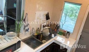 3 Bedrooms House for sale in Sala Klang, Nonthaburi Inizio Pinklao-Salaya