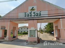 3 Bedroom Townhouse for sale at Lully Ville Lumlukka Khlong 3, Lat Sawai, Lam Luk Ka