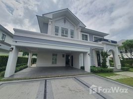 4 спален Дом на продажу в Perfect Masterpiece Sukhumvit 77, Racha Thewa