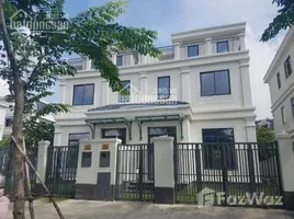 4 Bedroom House for sale in District 2, Ho Chi Minh City, An Phu, District 2