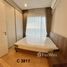 1 спален Кондо в аренду в The Saint Residences, Chomphon, Чатучак