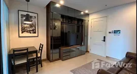 ยูนิตที่เหลืออยู่ในโครงการ ศุภาลัย เวลลิงตัน 2