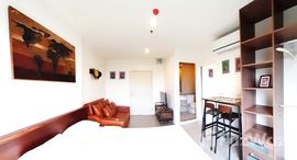 ยูนิตที่เหลืออยู่ในโครงการ แอสปาย สาทร-ราชพฤกษ์