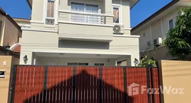 Verfügbare Objekte im Phuket Villa Kathu 3