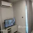 1 спален Квартира в аренду в Atmoz Oasis Onnut, Suan Luang